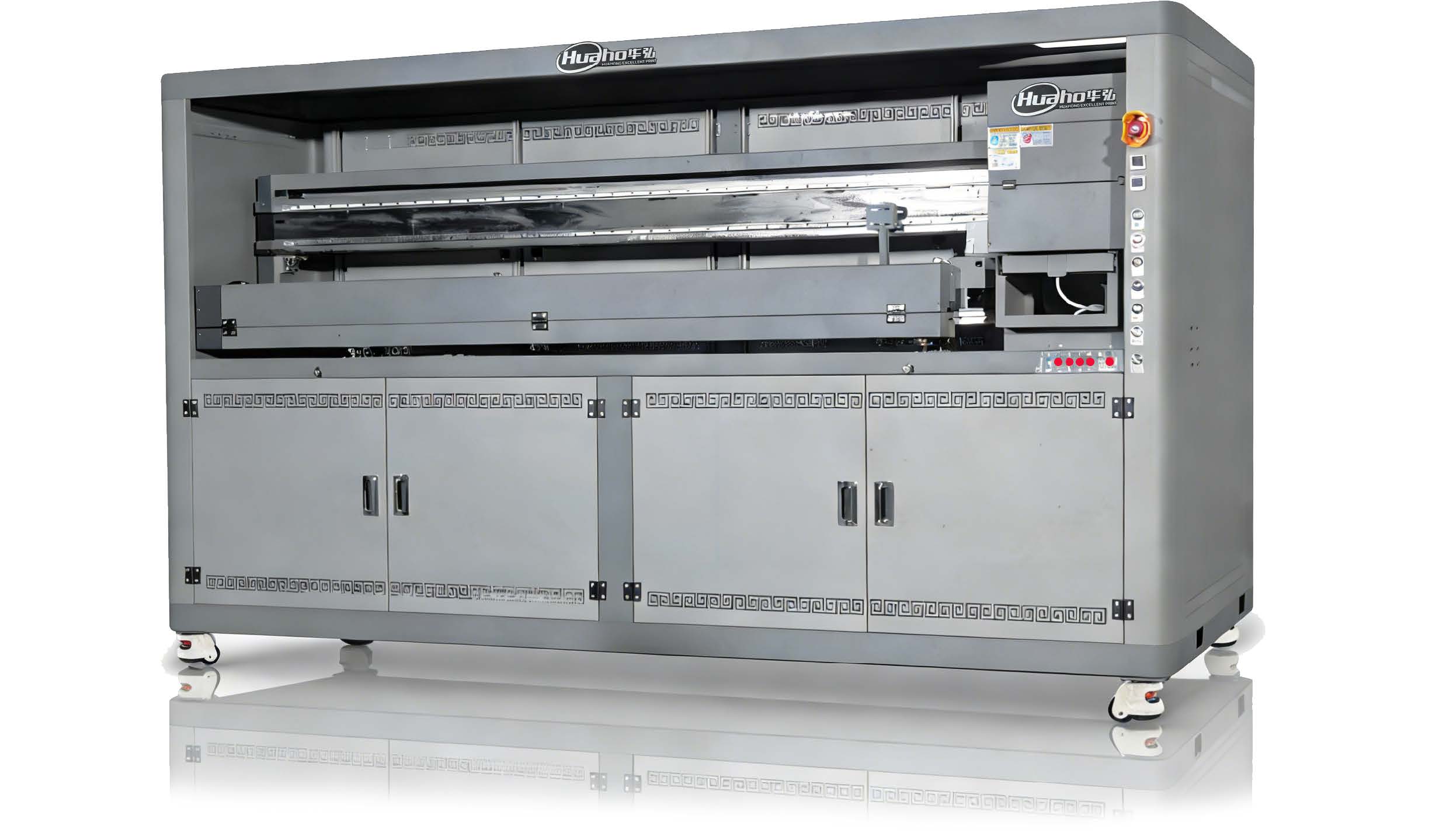 長(zhǎng)桿高速uv打印機(jī)