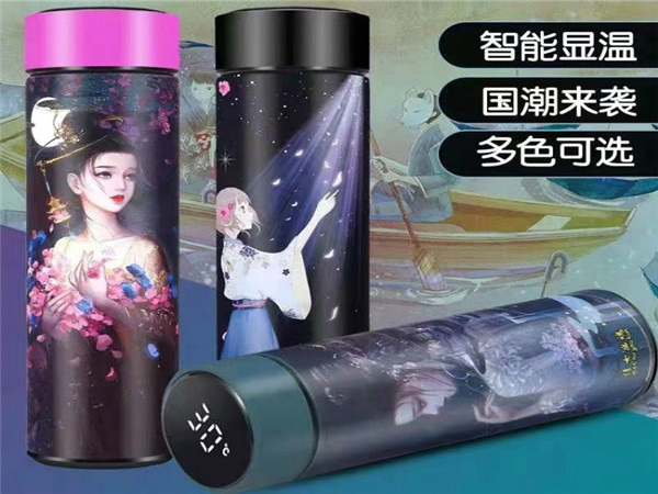 浙江保溫杯噴繪機(jī)-浙江保溫杯印花(圖1) 浙江保溫杯噴繪機(jī)-浙江保溫杯印花(圖1)
